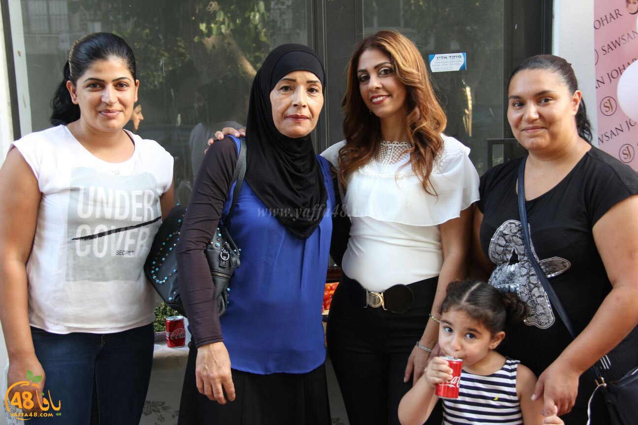 sawsan johar j3q (6).jpg